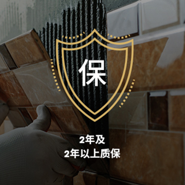 上海壹佰装饰设计有限公司