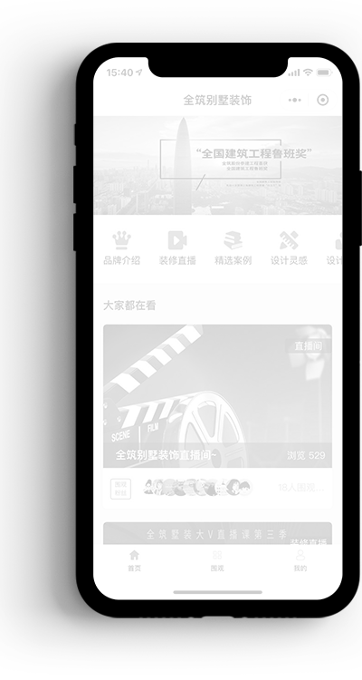 上海壹佰装饰设计有限公司